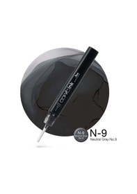Resim Ink Neutral Gray No 9 N-9 