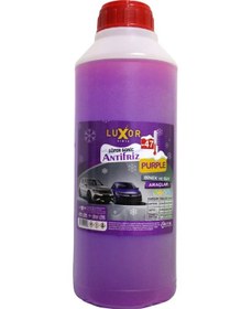 Resim Luxor Kimya 4 Mevsim -47 Derece Supersonic Mor Antifiriz 1 L (Üretim Yılı: 2024) 