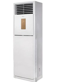 Resim Daikin Daylux DVA125A 43.000 BTU Inverter Salon Tipi Klima 