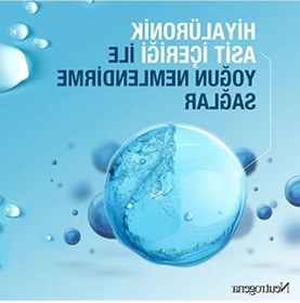 Resim Hafif Yapılı Jel El Kremi, 75 Ml, Norveç Formülü İle Yoğun Nemlendirme 