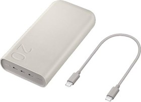Resim Samsung 20000 mAh 45 Watt Powerbank, Hızlı Şarj, PD 2.0, 3 Çıkışlı, Kablo Dahil, Bej, 2024 Model 