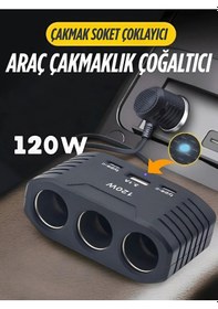 Resim 3 Lü Çakmak Soketi 120w Çakmaklık Çoğaltıcı 2 Usb 1 Type-c Araç Şarj Cihazı Çakmak Çoklayıcı 