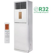 Resim Airfel LVA125A 42000 BTU/h Salon Tipi Inverter Klima 