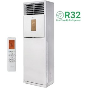 Resim Airfel LVA125A 42000 BTU/h Salon Tipi Inverter Klima 