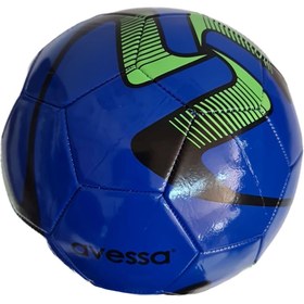 Resim woodhub Dikişli 32 Panel Soft (yumuşak) Futbol Topu No:5 