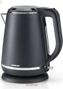 Resim Cuisinart Evrekala Shop Black Kettle Su Isıtıcı New Series 