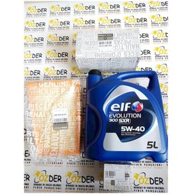 Resim Scenic 3 - III Yağ Bakım Seti (Yağ Filtresi+Hava Filtresi+Mazot F 