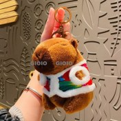 Resim Silver1 Peluş Kolye Sevimli Iyi Şanslar Bebek Oyuncak Anahtarlık Bebek Makine Bebek Süper Sevimli (Yurt Dışından) 