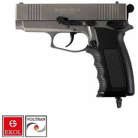 Resim Ekol S55 Airsoft Havalı Füme 