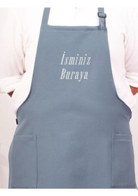 Resim Mutfak Önlüğü Kişiye Ve İsme Özel Nakışlı Mutfak Önlüğü Sade Farklı Renkler Mavi 