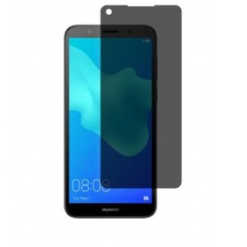 Resim Huawei Y5 2018 Mat Hayalet Ekran Koruyucu Yandan Bakınca Görünmeyen Ekran Privacy Ekran Koruyucu 