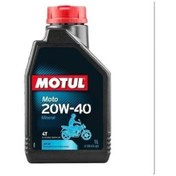 Resim Motul Hero Dash Lx Dash Vx için 20W-40 4T Mineral Motosiklet Yağı 1 L 