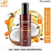 Resim Thelifeco Skinfood Değerli Yağlar Serisi Doğal Bronzlaştırıcı Yağ 150 ML 