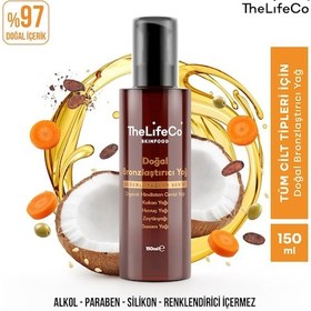 Resim Thelifeco Skinfood Değerli Yağlar Serisi Doğal Bronzlaştırıcı Yağ 150 ML 