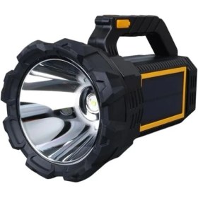 Resim SiHako MX-W5191-P50 Solar Işıldak 