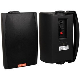 Resim Mv-03 16 Cm 60 Watt Komütatörlü Hat Trafolu Siyah Sütun Hoparlör 