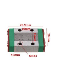 Resim Mgn9C Bilyalı Rulman Blok - Mgn9C Araba 