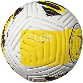 Resim keufman Lisanslı 4 Astarlı 410 Gram Soft Futbol Topu No:5 El Dikişli Mat Deri Her Türlü Sahalara Uygun 