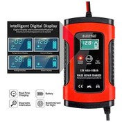 Resim Pazly Sringsun Buddygo Fbc12050 12v 5a Tam Otomatik Akü Şarj Ve Bakım Cihazı İngiltere Fişi Kırmızı 