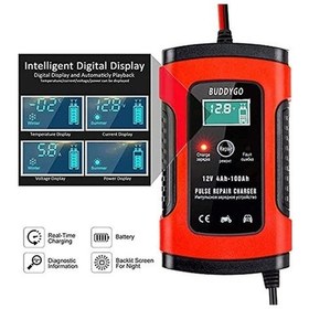 Resim Pazly Sringsun Buddygo Fbc12050 12v 5a Tam Otomatik Akü Şarj Ve Bakım Cihazı İngiltere Fişi Kırmızı 