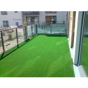 Resim 2X15 Çim Halı Yapay Suni Çim Halı 7 Mm Bahçe Balkon Teras Öxmxb6 