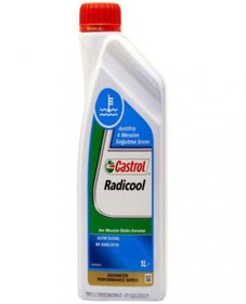 Resim Castrol RADİCOOL MAVİ ANTİFRİZ 1 LT 4 MEVSİM SOĞUTMA SIVISI (2016 ÜRETİM) 