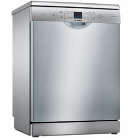 Resim Bosch SMS44DI00T 4 Programlı Bulaşık Makinası 