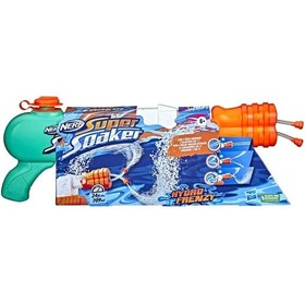 Resim Nerf Super Soaker Hydro Frenzy F3891 