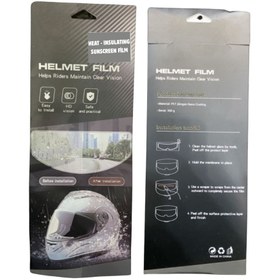 Resim Siyah Renkli Premium Buğu Önleyici Film 