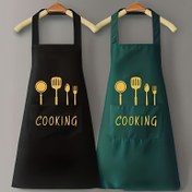 Resim Cepli 1 Adet Pişirme Önlüğü - Ayarlanabilir, Polyester Kumaş, Siyah veya Yeşil, Mutfak, Kahve Barı veya Restoran Kullanımı İçin Uygun 