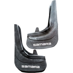 Resim Samara İkili Çamurluk, Tozluk 