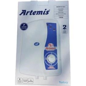 Resim Artemis Elektro Model Elektrikli Şohben 9 mt Kablolu Tam Takım Set 