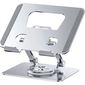 Resim Notebook ve Laptop Uyumlu 360 Derece Dönen Stand, Ayarlanabilir Laptop Tutucu, Sağlam Tabanlı, Yüksekliği Ayarlanabilir Tutucu, Notebook Stant 747 