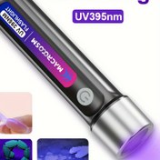 Resim MACROCOSM UV LED El Feneri 395nm - USB Şarj Edilebilir, Taşınabilir Fener Urin ve Akrep Tespiti için, Kamp ve Balıkçılık için Ultra Violet Reçine Kürleme Lambası, 400mAh Bataryalı İç Mekan Kullanımı, Kamp Lambası | LED Işıkları | USB Şarj Edilebilir Işık 