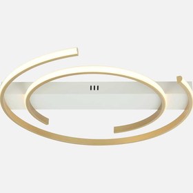 Resim Messa D450 Ledli Plafonyer 