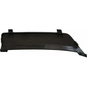 Resim Valea Ford Fiesta 08-17 Arka Tampon Çeki Demir Kapağı 8A6117K922Ab5Zct 
