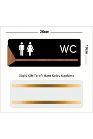 Resim zafrakreklam WC Ofis Departman Kapı İsimliği, Yönlendirme levhası 26X10Cm SİYAH- CEVİZ 