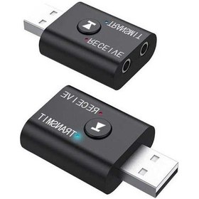 Resim Fortunelane Siyah Bt5.0 Bluetooth Verici 2'li 1 Mikrofonlu Araç Bilgisayar Hoparlörü İçin Ses Aktarıcı 