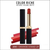 Resim L'oreal Paris Color Riche Colors Of Worth Intense Volume Matte Ruj - 200 Orange Stand Up 