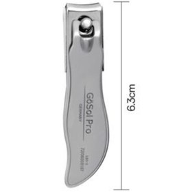 Resim GOSOL Gösol Tırnak Makası 6.3 Cm - 23 