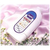 Resim Japlo Bebek Pudrası 150 G 