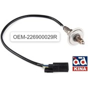 Resim Oksijen Sondası 226900029r 6diş 600mm Duster Captur Kadjar Megane Iv 1.3tce 226900029r 