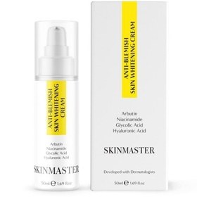 Resim Skinmaster Leke Karşıtı Cilt Bakım Kremi 50ml 