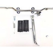 Resim Cg Ön Basamak Demiri + Yan Sehpa Krom 