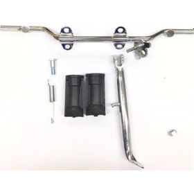 Resim Cg Ön Basamak Demiri + Yan Sehpa Krom 