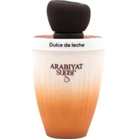 Resim Arabiyat Sugar Dulce De Leche Edp 100 ml Unisex Parfüm 