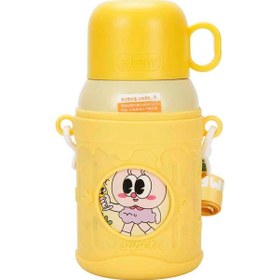 Resim Shotay St-8817 480ml Askılı Silikon Kılıflı Pipetli Desenli Sarı Çelik Matara Diğer 