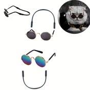 Resim Küçük Köpekler ve Kediler için 2'li Paket Komik Evcil Hayvan Moda Gözlükleri - Ayarlanabilir Kayışlı Retro Dairesel Metal Çerçeve, Fotoğraf Aksesuarları & Cosplay için Moda Kostüm Aksesuarları, Evcil Hayvan Gözlüğü, Evcil Hayvanlar İçin Güvenli 