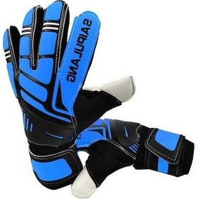Resim Flybuy Profesyonel Kaleci Eldivenleri - Mavi, Süper Tutuşlu Lateks, Maç Ve Antrenman Mavi 
