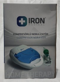 Resim Medikaltec Kompresörlü Nebulizatör Kapaklı 